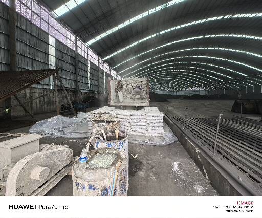 霍尔果斯厂房地面下沉注浆加固施工